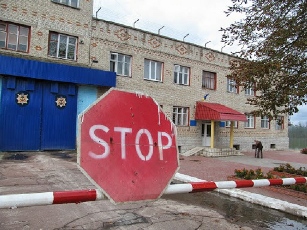 В Сумской обл. произошла массовая драка в колонии, погиб один заключенный