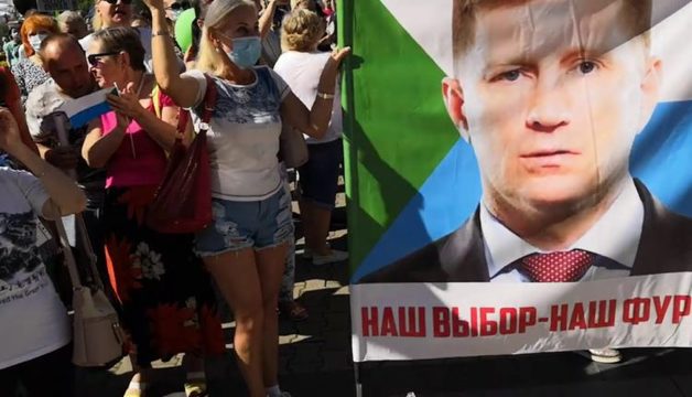 Хабаровчане 61-й день подряд вышли на акцию протеста в поддержку Фургала