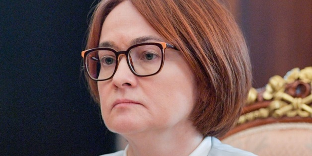 Набиуллина рассказала о деньгах