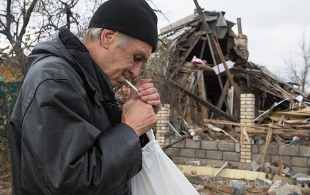 Парадоксы донецкой недвижимости