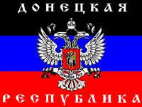 В ДНР не скрывают, что будут готовы к следующей встрече в Минске, когда в России прикажут