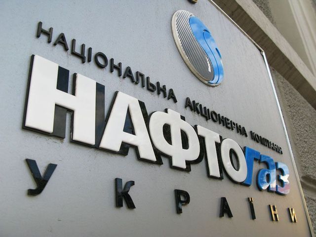 Голова правління "Нафтогазу" Коболєв та його права рука Вітренко укомплектовують "Нафтогаз" людьми Ахметова