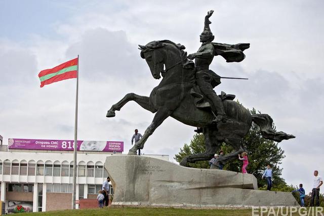 Россия впервые отказала Приднестровью в финансовой помощи