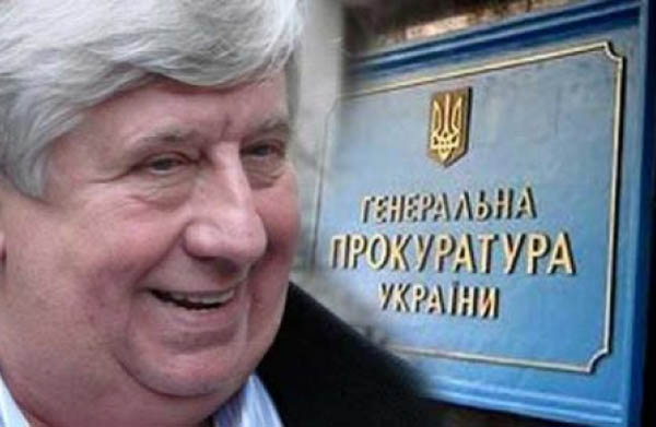 “Удобный” Шокин или Чем закончится второй “крестовый поход” против “донецких”?