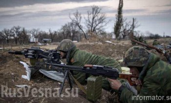 Як сепаратисти брали Дебальцево