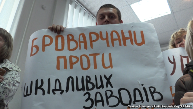 Бровари: активісти зірвали ухвалення генплану «під забудовників»