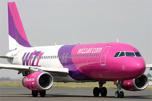 У Яценюка попытаются вернуть Wizz Air в Украину