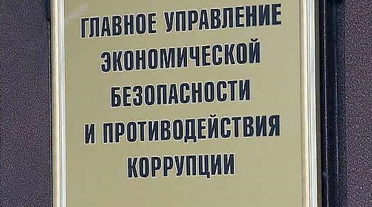 Адвокаты предложили депутатам изменить закон о провокации взятки