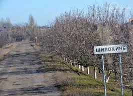 "Там живая сила сепаров! Пробей этот маленький домик!", - украинские бойцы проводят операцию по ликвидации огневой точки террористов в Широкино. ВИДЕО