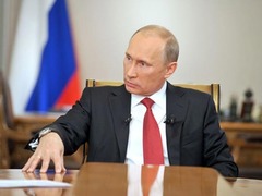 ПУТИН ОФИЦИАЛЬНО ОТРЕЗАЕТ ОТ РОССИИ 60% ТЕРРИТОРИИ