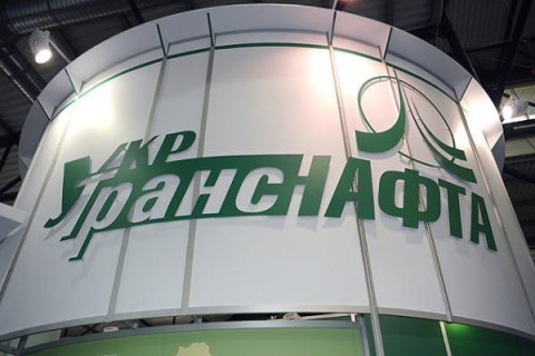 В "Укртранснафте" просят Порошенко и Яценюка защитить компанию от бывшего руководства