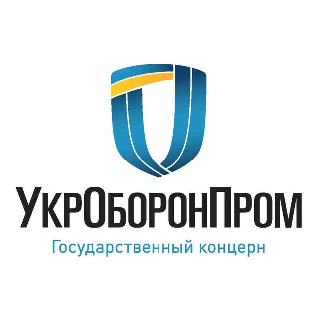 Государственный концерн «Укроборонпром» превратился в доходный дом