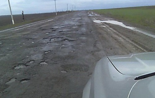 Дорога Николаев-Очаков, вернее остатки асфальта