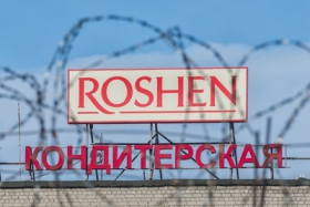 Российский арбитражный суд поставил точку в деле Липецкой фабрики Roshen