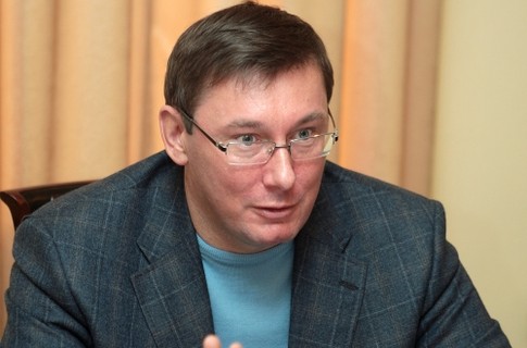 Луценко виступає за легалізацію проституції