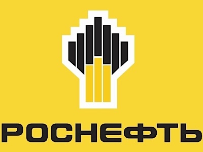 Солдати ’’РОСНЄФТІ’’