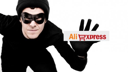 Новая схема развода на Aliexpress