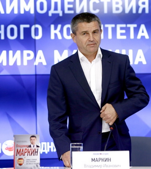 Плагиатор Маркин присвоил мертвую Политковскую