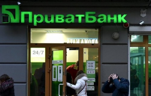 К сворачиванию "Приватбанка" владельцы готовились весь год