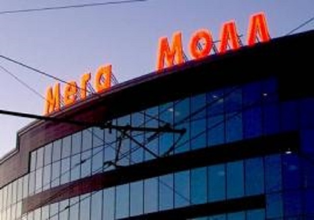 На владельца Мега Молла и МТВ подали на банкротство