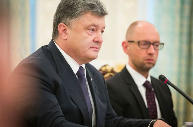 Экс-депутат: Порошенко готовится бежать за границу