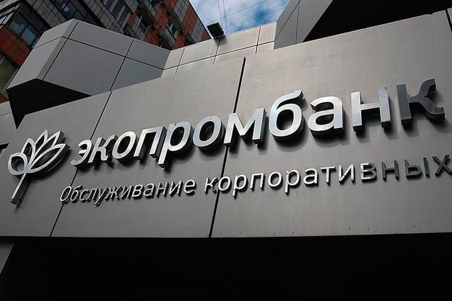 Российские правоохранители считают смерть банкира Шатрова в Лондоне убийством