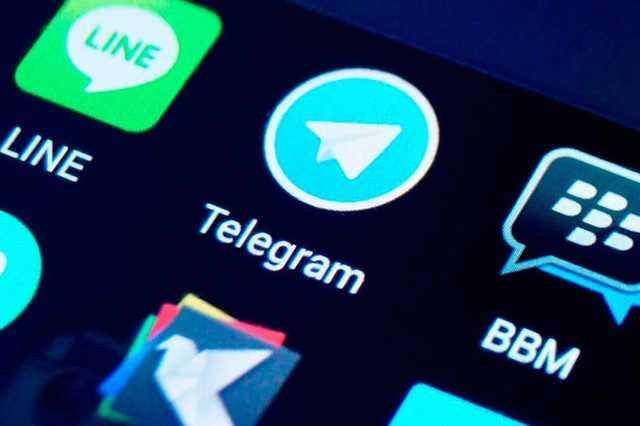 Telegram согласился передавать спецслужбам данные после решения суда