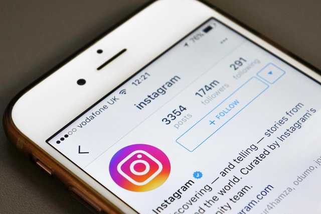 СМИ сообщили о снятии верификации с Instagram президента Венесуэлы Николаса Мадуро. Оказалось, что её никогда не было