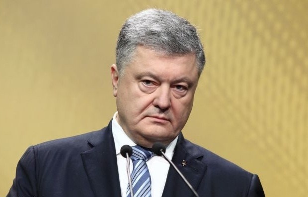 ГБР открыло еще одно дело на Порошенко по заявлению судьи Чернушенко