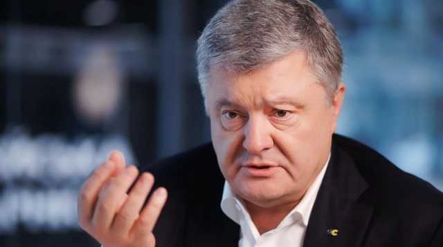 Порошенко вызвали на допрос по уголовному делу о сокрытии от таможенного контроля 43 картин всемирно известных художников