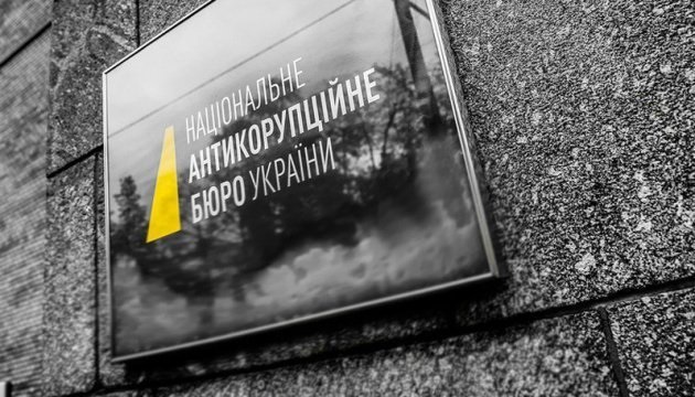 Бывшее руководство “Киевзеленстроя” разворовало 80 миллионов гривен