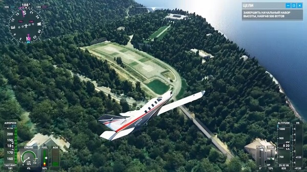 "Дворец Путина" нашли в игре Microsoft Flight Simulator