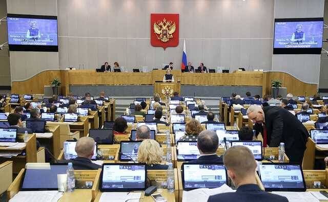 Опубликовано меню с ценами в столовой Госдумы