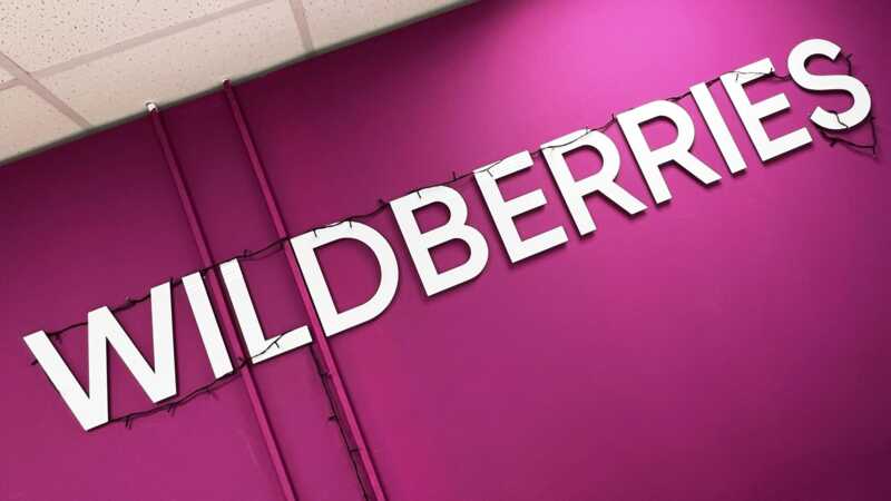 Владелица отделения доставки товаров от Wildberries не смогла справиться с оформленными заказами