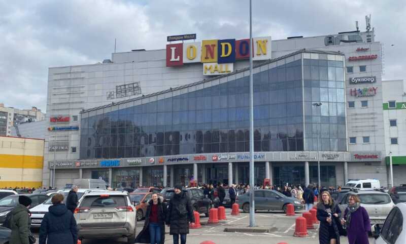 В Санкт-Петербурге эвакуировали ТЦ «Лондон Молл».