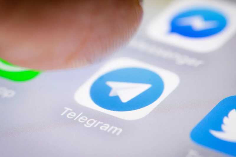 Криптовалютный кошелек в Telegram стал недоступен для некоторых пользователей