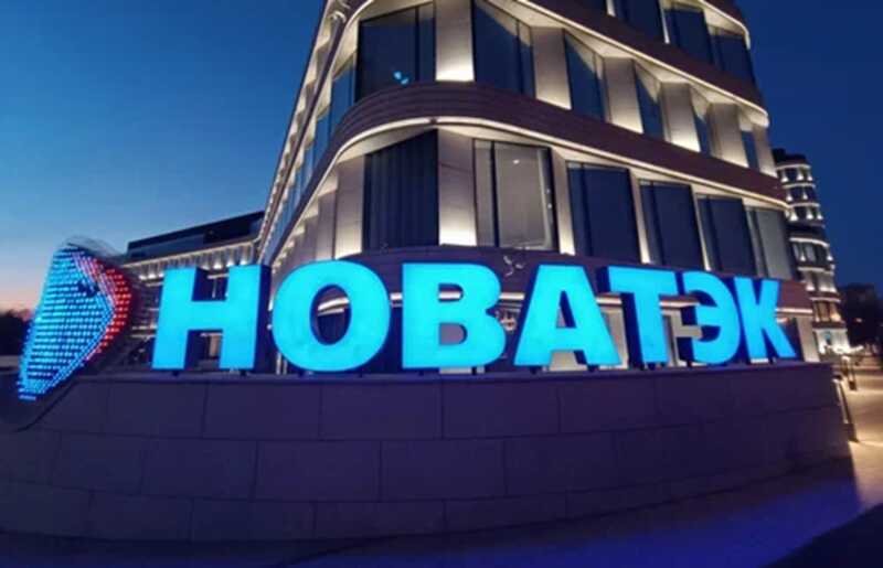 Компания «Новатэк» изучает способы обойти санкции с помощью лоббистов