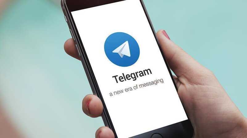 Мессенджер Telegram принял решение не сотрудничать с российскими властями по запросам на предоставление данных