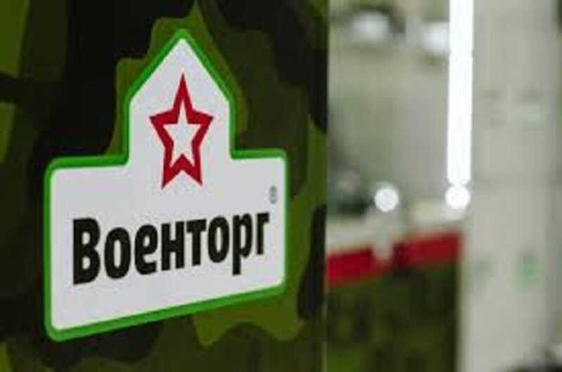 Скандальные схемы в закупках: каким образом компании с сомнительной репутацией заключили контракты с Минобороны на миллиарды рублей