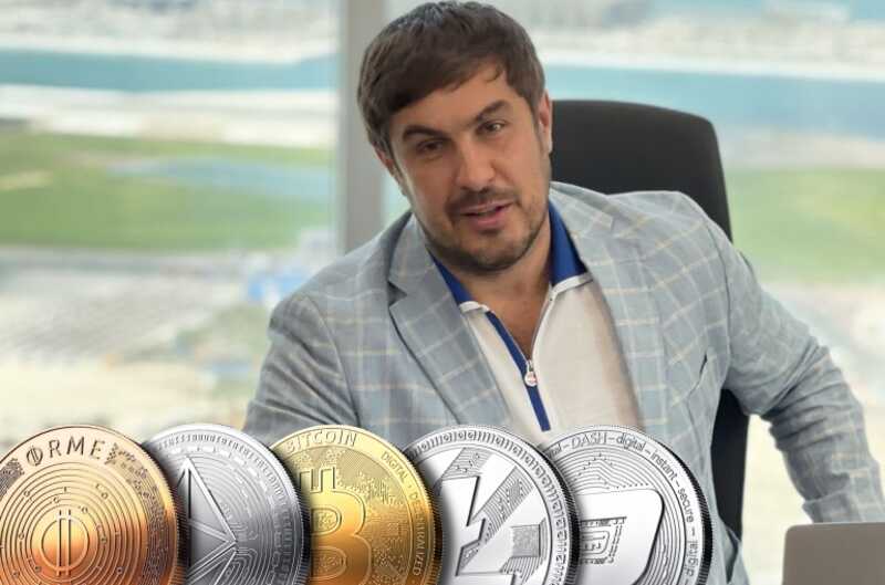 WeWay: a front for money laundering through blockchain by Mykola Udyanskyi and Yoola