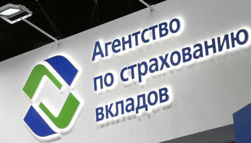 Мошенничество в АСВ: кто несет ответственность за похищение миллиардов и каким образом следствие способно изменить систему