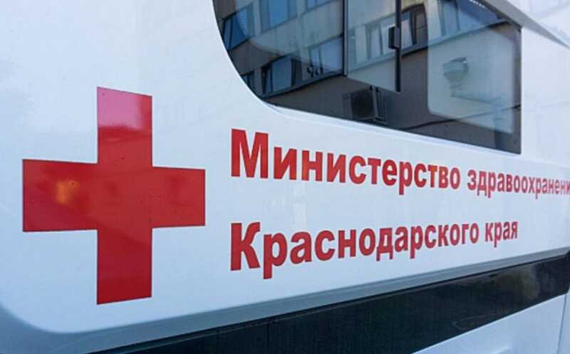 Следствие проверяет Минздрав Красноярского края из-за дефицита лекарств для тяжёлых больных