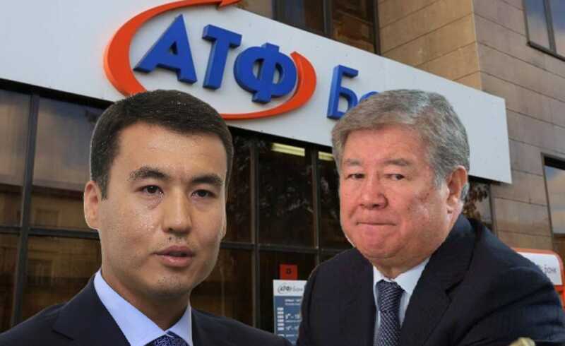 ATF Bank — a dumping ground for "Samruk-Kazyna", or how Akhmetzhan Yesimov’s sxon-in-law Galimzhan Yessenov siphons billions off the treasury