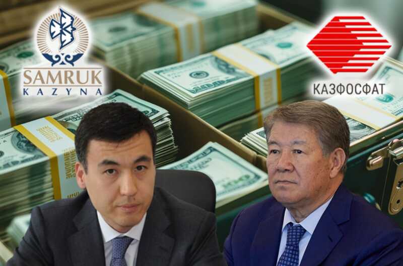 Galimzhan Yessenov — a front banker for Akhmetzhan Yessimov’s shadow schemes