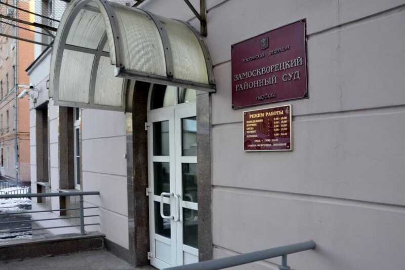 Чиновника Минздрава отправили под арест за взятку от индийской фармкомпании