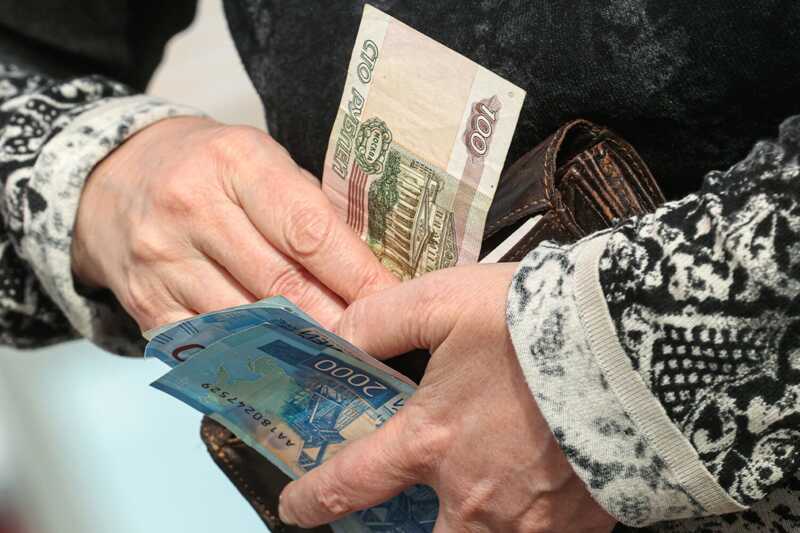 В Санкт-Петербурге пенсионерка перевела мошенникам 4,6 миллиона рублей