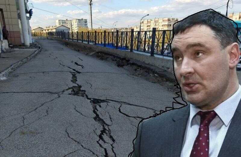 Жильцы Иркутска требуют ремонта подпорной стены, угрожающей их домам