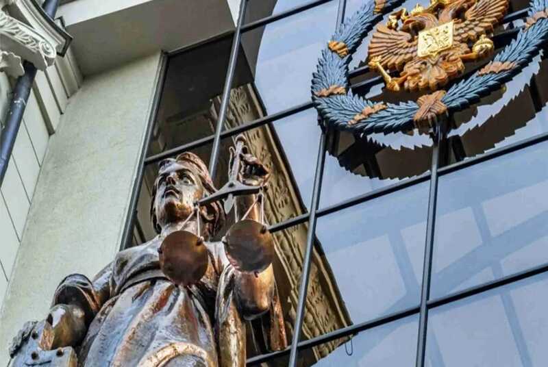 Верховный суд поддержал ужесточение меры против «иноагентов»