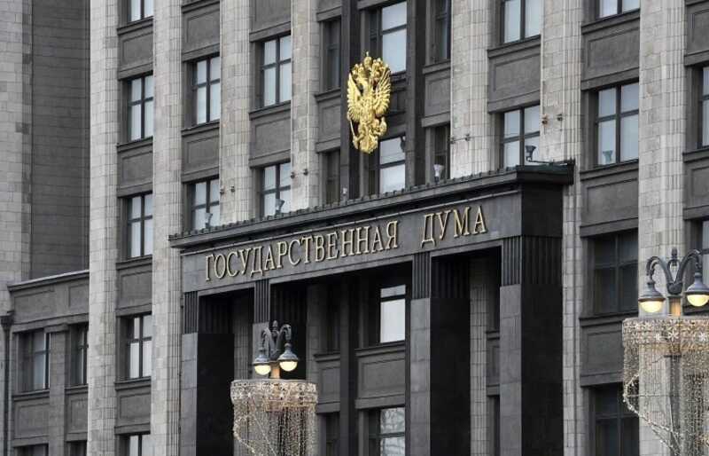 В Госдуме России обсуждают возможный запрет Telegram и WhatsApp после запуска национального мессенджера