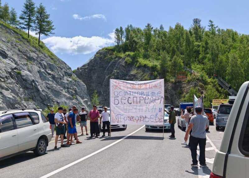Глава Алтая охарактеризовал протестующих как «вандалов» из-за акции на Чике-Тамане